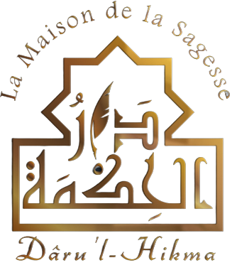 Dar al Hikma